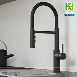 Show details for BLANCO Catris-s flexo sink mixer matt black Picture of BLANCO Catris-s flexo sink mixer matt black